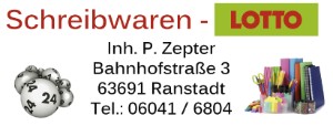 Logo Schreibwaren Zepter Logo Schreibwaren Zepter